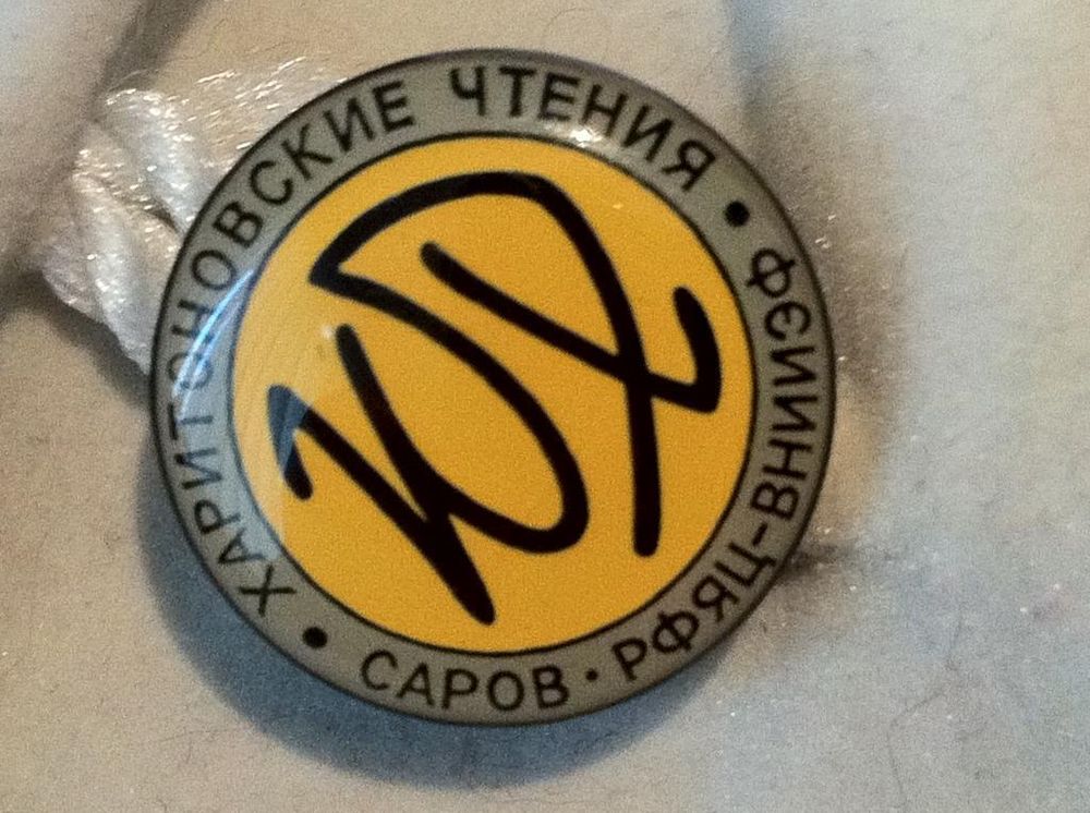 �� ��������� �� ����������� ��� ����������� ���������, �������� � ������������� �������