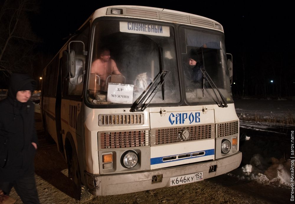 � ��������� ������� ������������� ��������� � ��������� ���� �� ������