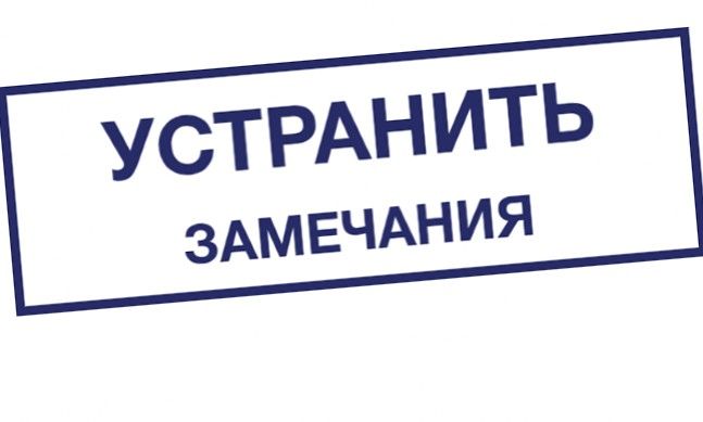 ������ ��� ������� ������� ������� ���������� ������� ��������������� �� ����������