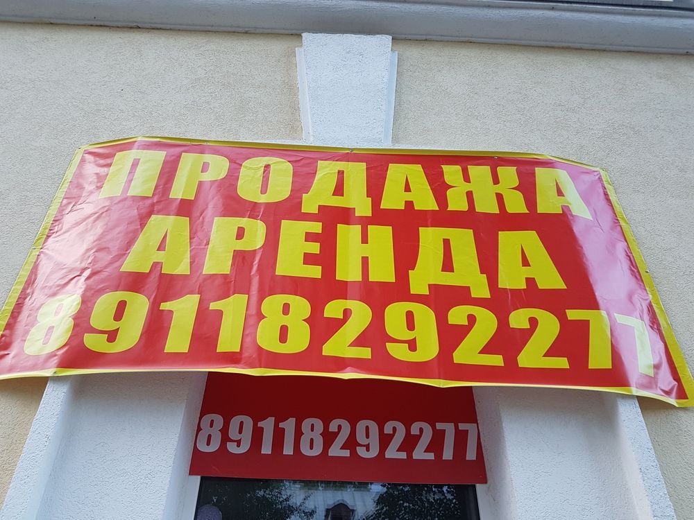 ������ �� �������� � ������� ������� �������� � ���������� �������� � �������