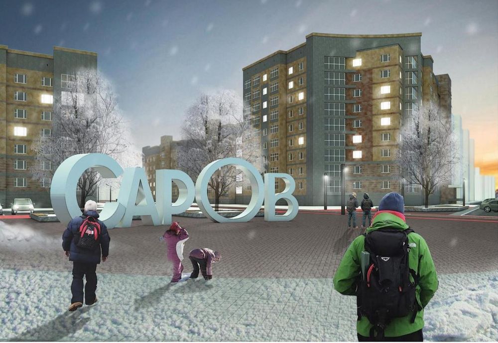 Сменили угол Территории для благоустройства показали в новом свете