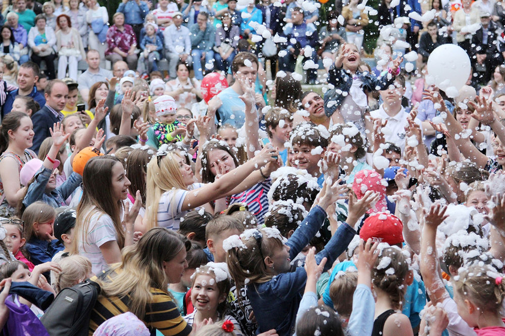 Сотня радостей ПКиО и Дворцу молодежи в сумме исполняется 105 лет