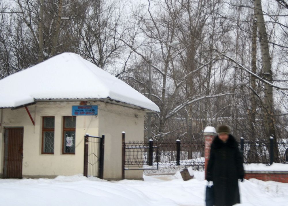 ����������� �������� � ������ ���������� � �������� ������������ ������