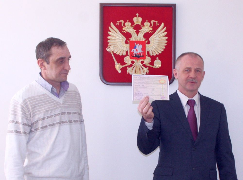 Помощь с переездом Экс-силовик получил вторую выплату за выписку из ЗАТО