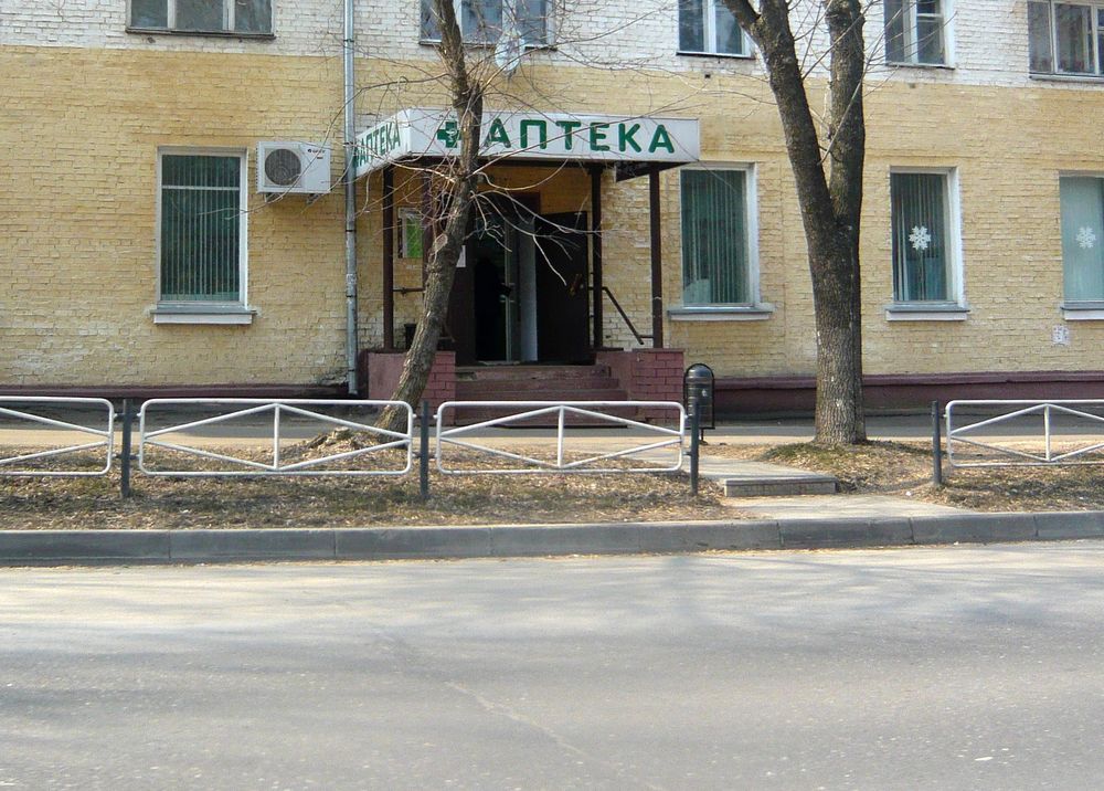 �������� � ����� � ������-������������� ��������� ������� ����� �������