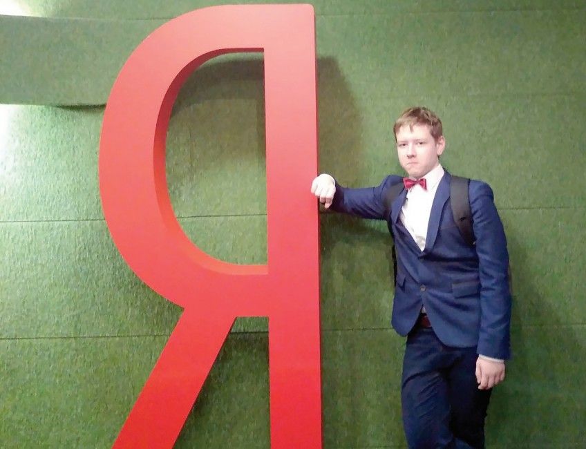 IT-����� �� ���� � ���� ������������� ���� ������� �� ���-��������