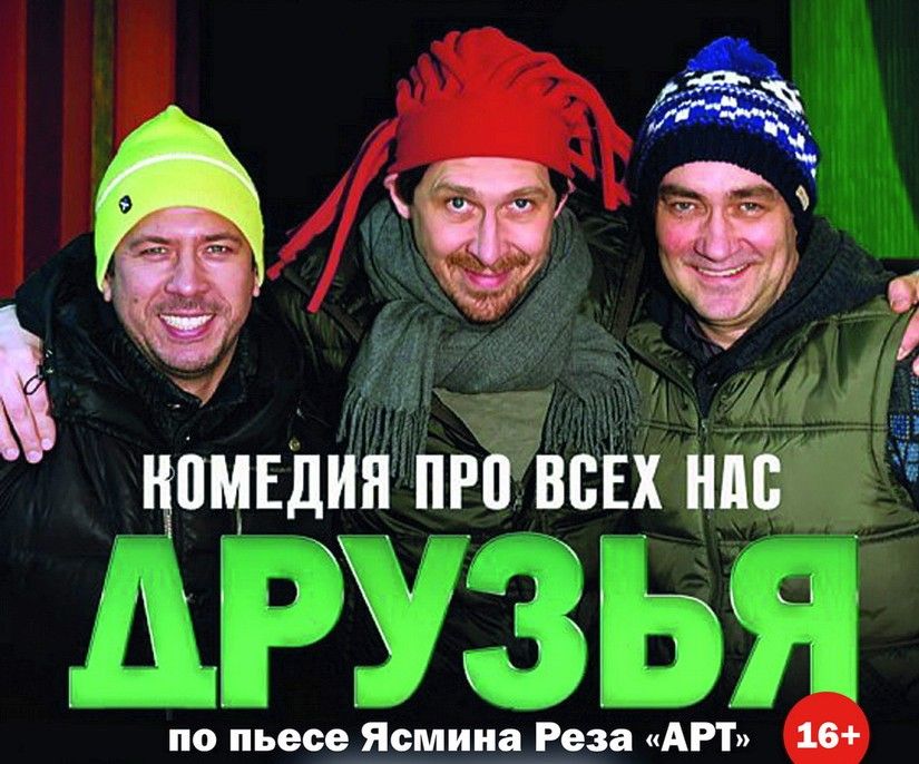 ���������� ����� ������ ��������� ������� � ����� � ��������