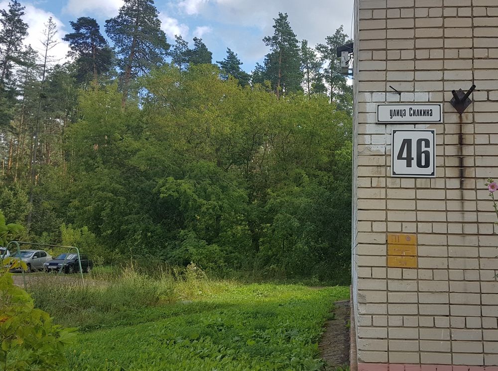 � ���������� ������� �������� �������� ������ ����������� �� ������� ����� ���������