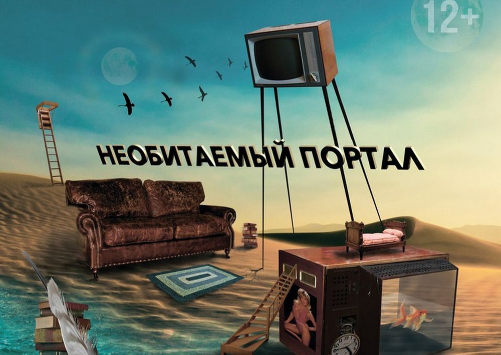 ������� �� �������� ��������� "���" ���������� � ���������� �������� ��������