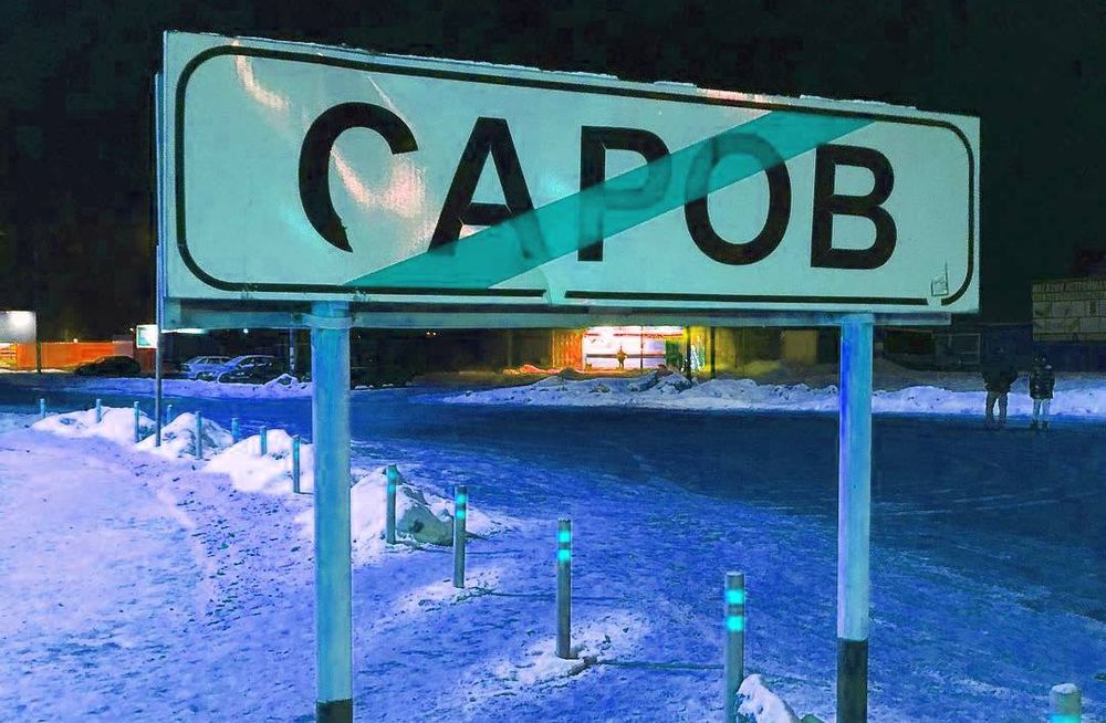 ��, ������� � ������ �������� ������� �������� � ������� �����