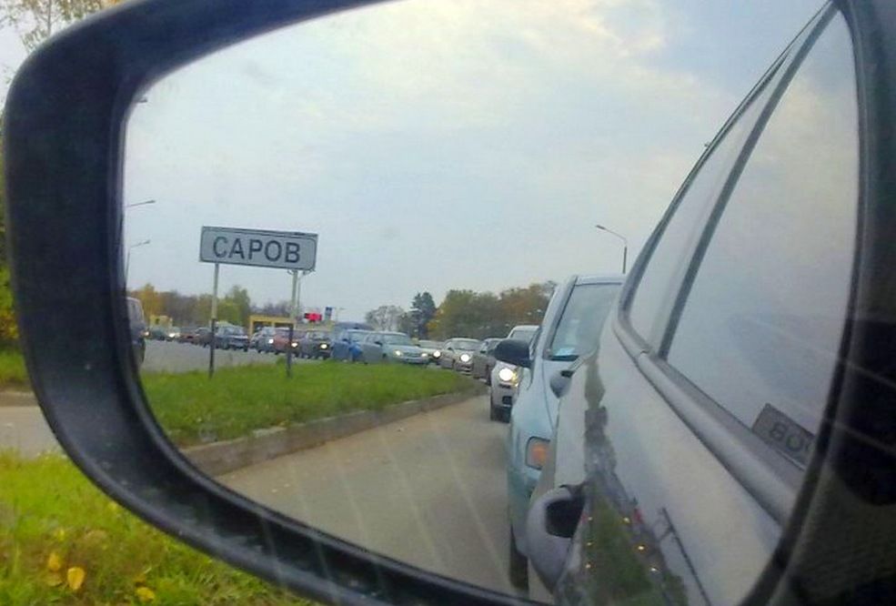 �������� ������ ����� ������ �� ���-3 �� �������� ����� ����� �������������