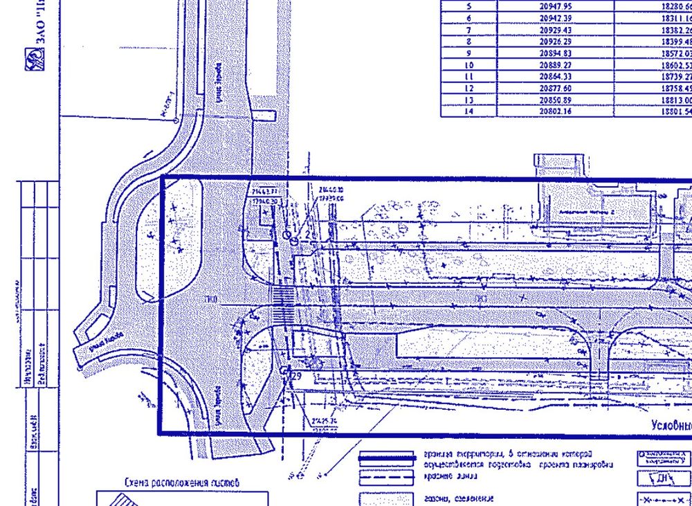 �� �������� ����� �������� ��������� ����� ���������������� ����� ����� �����