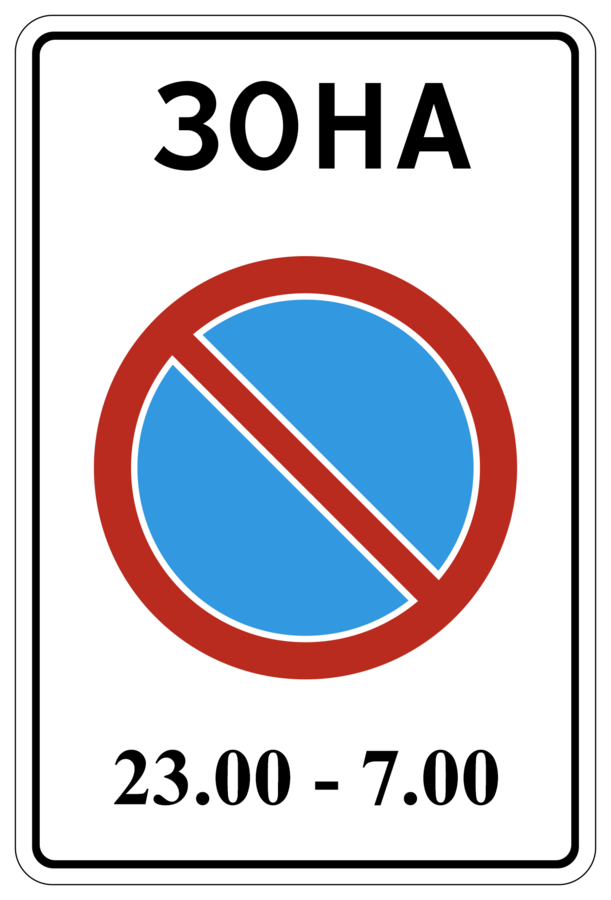 ���� � ���� "����" � ��� ������� �� �������� �����