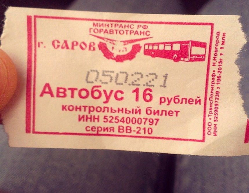 �������������... ������� ��� ��������� ������� ������ � ������������