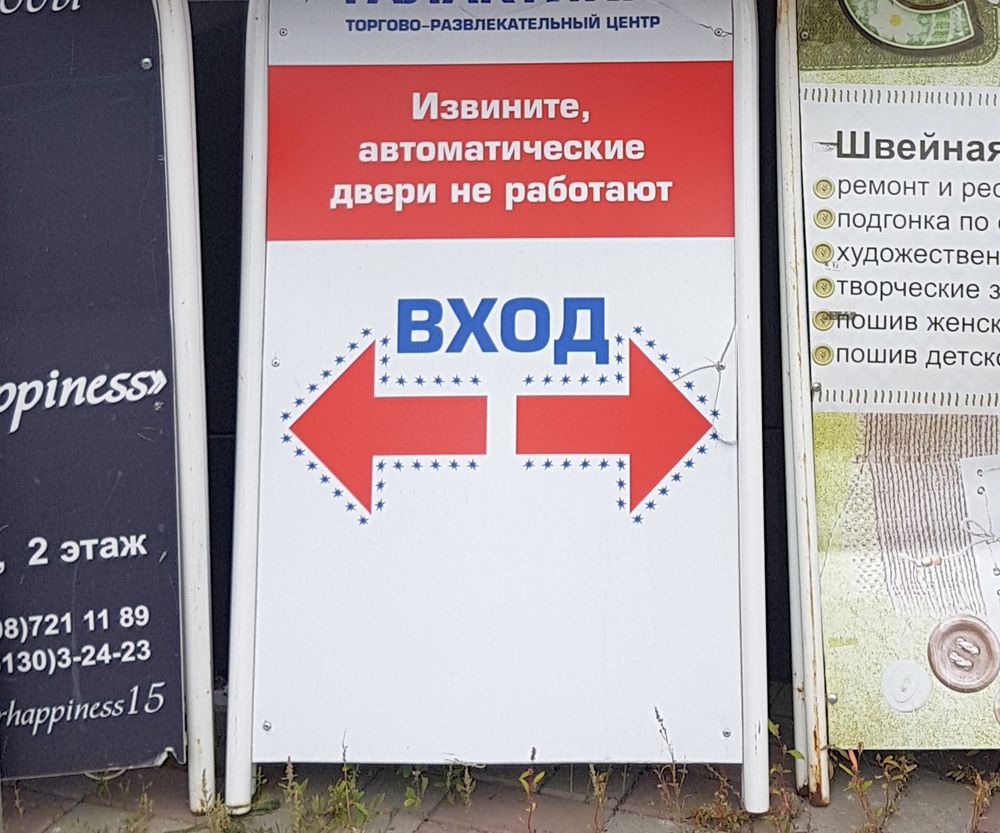 ���� �� ���� ������������ �� �������� ��� �������� ��������