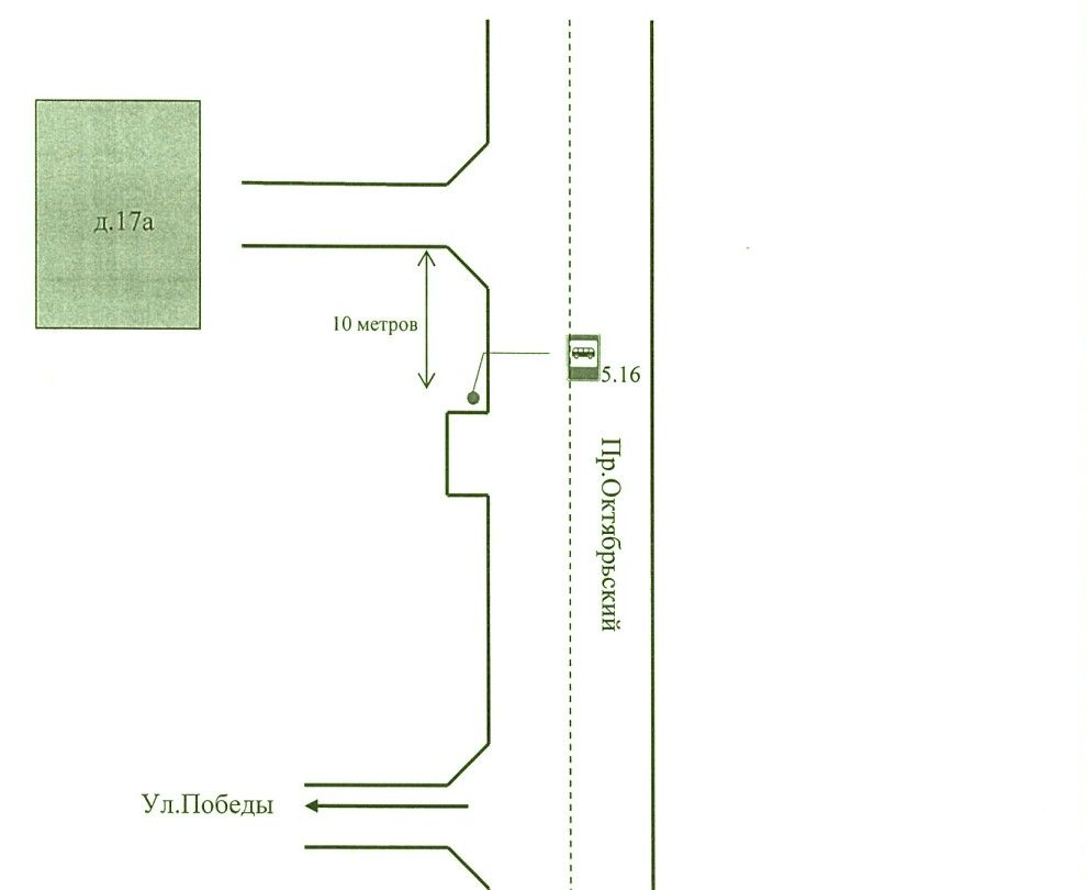 ������� ����������� ���� ��������� �������� �������� � �������� �� ����� ������