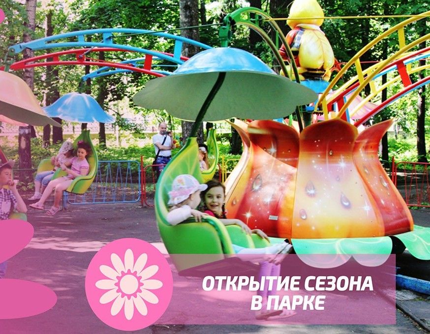 ���� ������� � �������� 