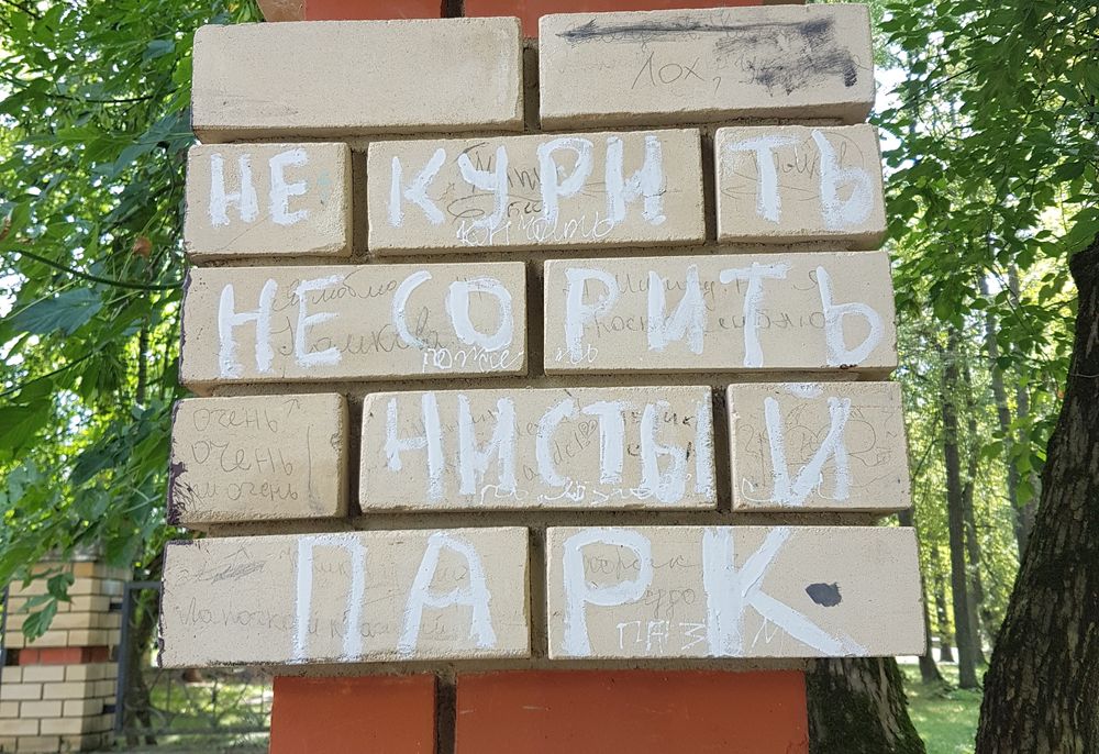 ������� ������ ������ ��������� ���������� �������� ���, ����� � ������