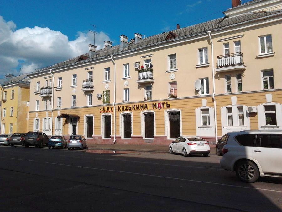 ��������-���������� ���� "�������� ����" ��������� ������ ��� ������-�����