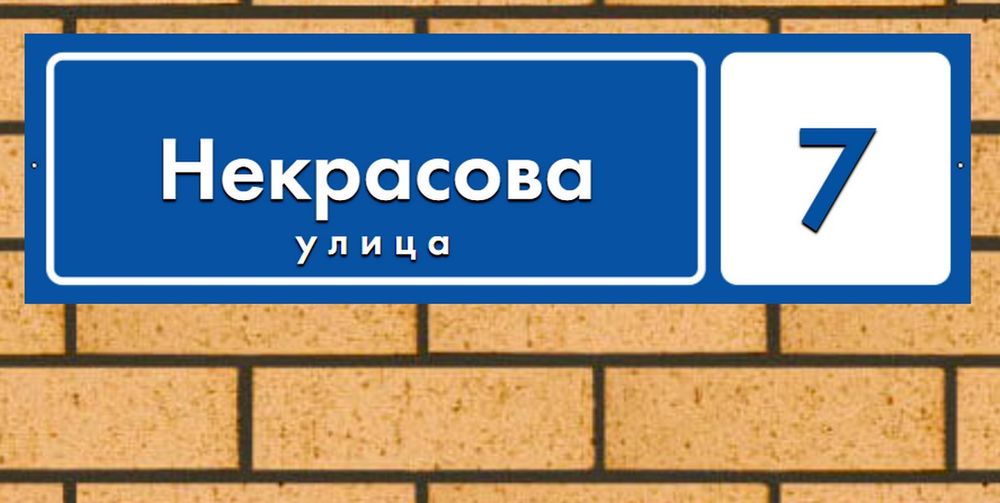 ����� �� ������������ ������������ �� ������� �������� ������� ����� � �������