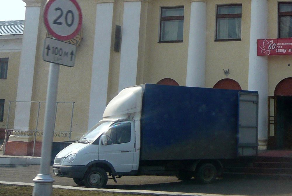 �������: �� ������� ������� ��� �������� ������� ������� � ����� �� �����