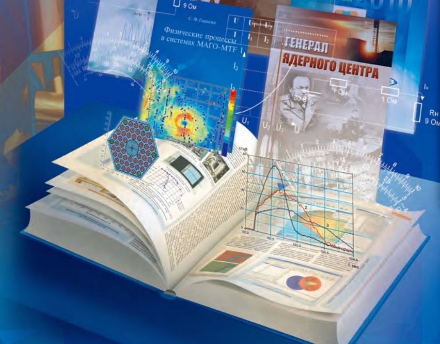 �������� ������� � ���� ��������� ������� ����������� ���������� ������