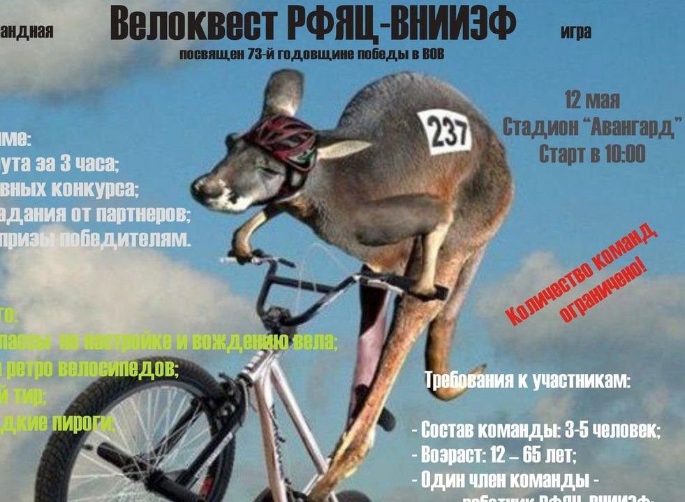 ������� � ����� ������������� ������� �� ������ � ������� �������