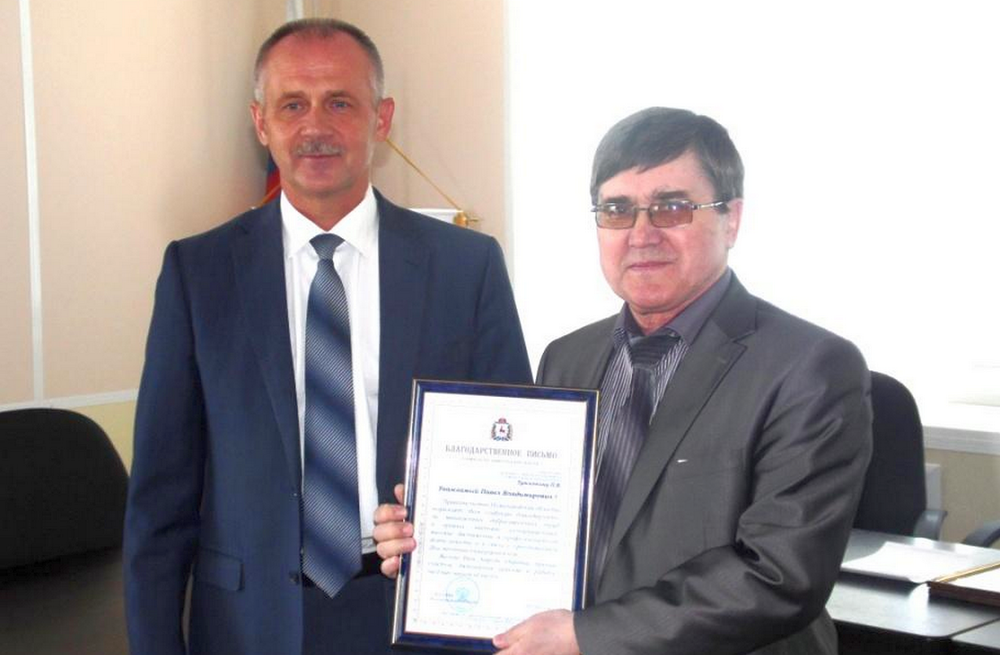 �������� ����� �� ������ 