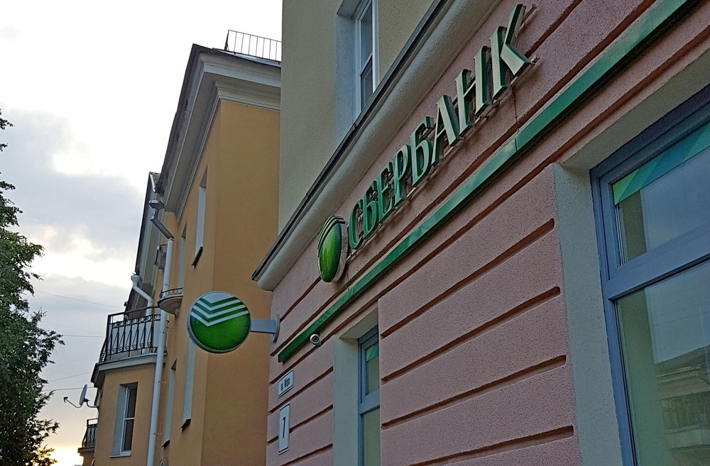 ����������� ��� ������ 