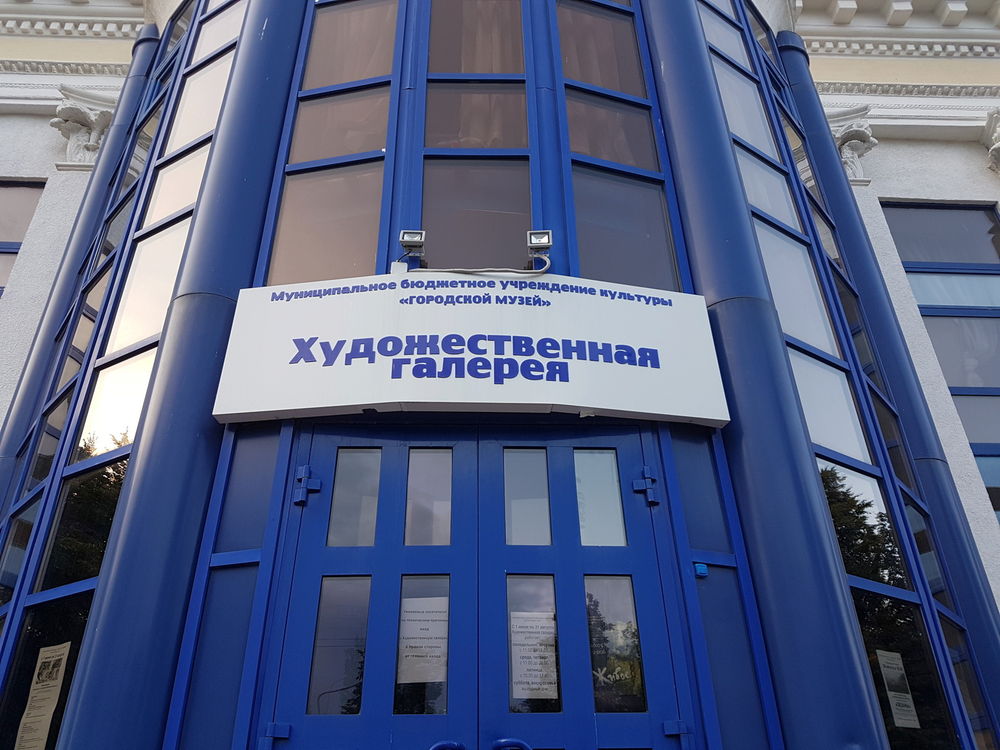 ������� ������� ���� � ����� ������� � ��������� ������� ���