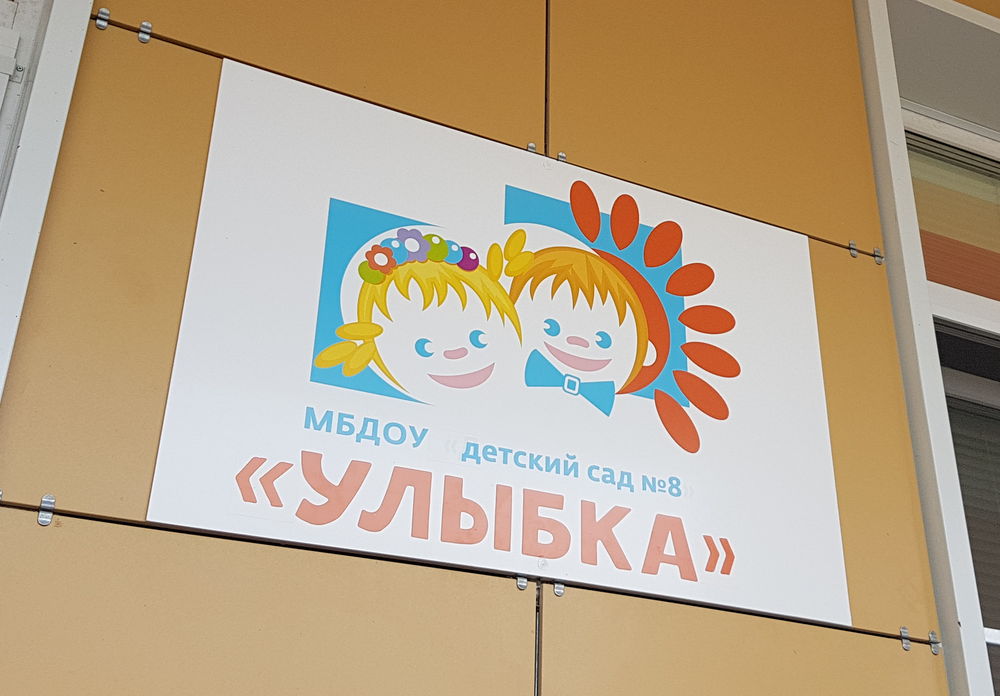 ����� � ������ ������� � ������� ����� ���������� ����� ������ �����