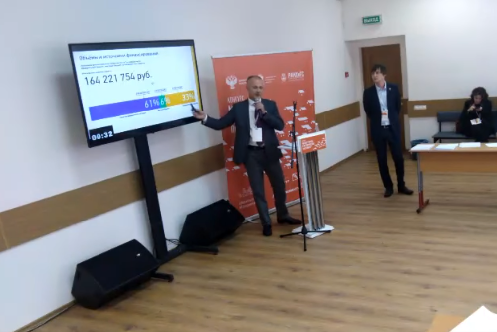 ���� ��� ��������� ������ � ������ ����������� ������ ��������� ����