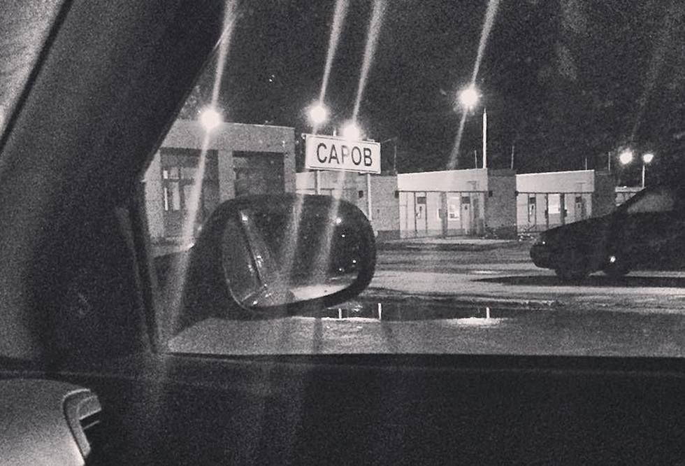 "������������ ��������" ��������� ����� ����������� ��������� ������