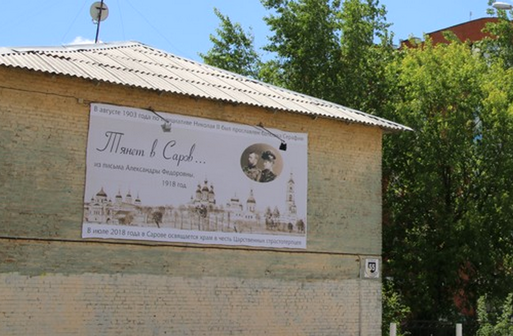 "������� � ������" � ������ ��������� ������� ������ � ����� ���������