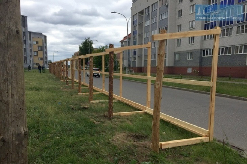 ������� ���� � "���������" ������ ������� �����-�����