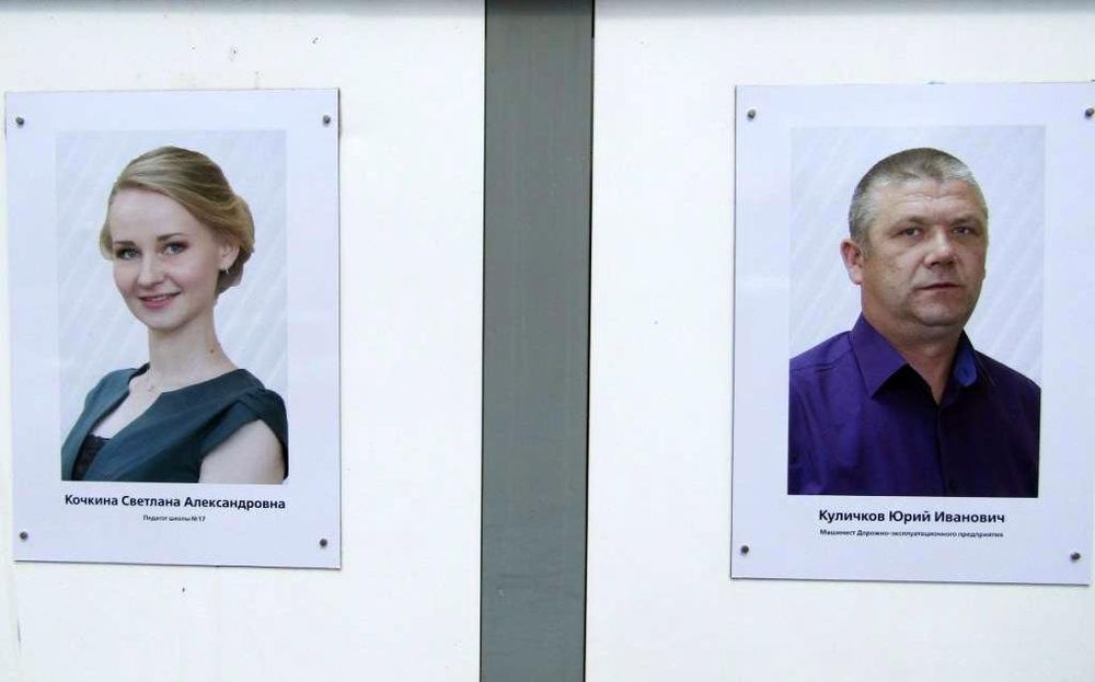 ��������� � ����� �� ������� ������ ���������� ����� ������