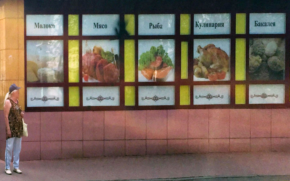 ��������� ����� � ��� ���� �� ������� ������ �����������������