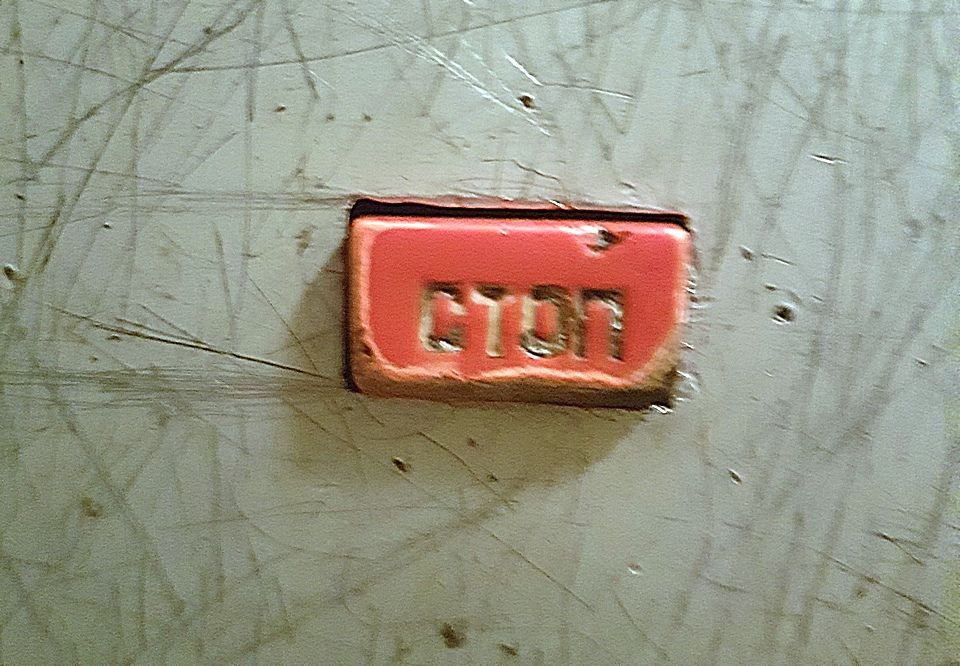 Вира! В Сарове заменили ещё десяток старых лифтов