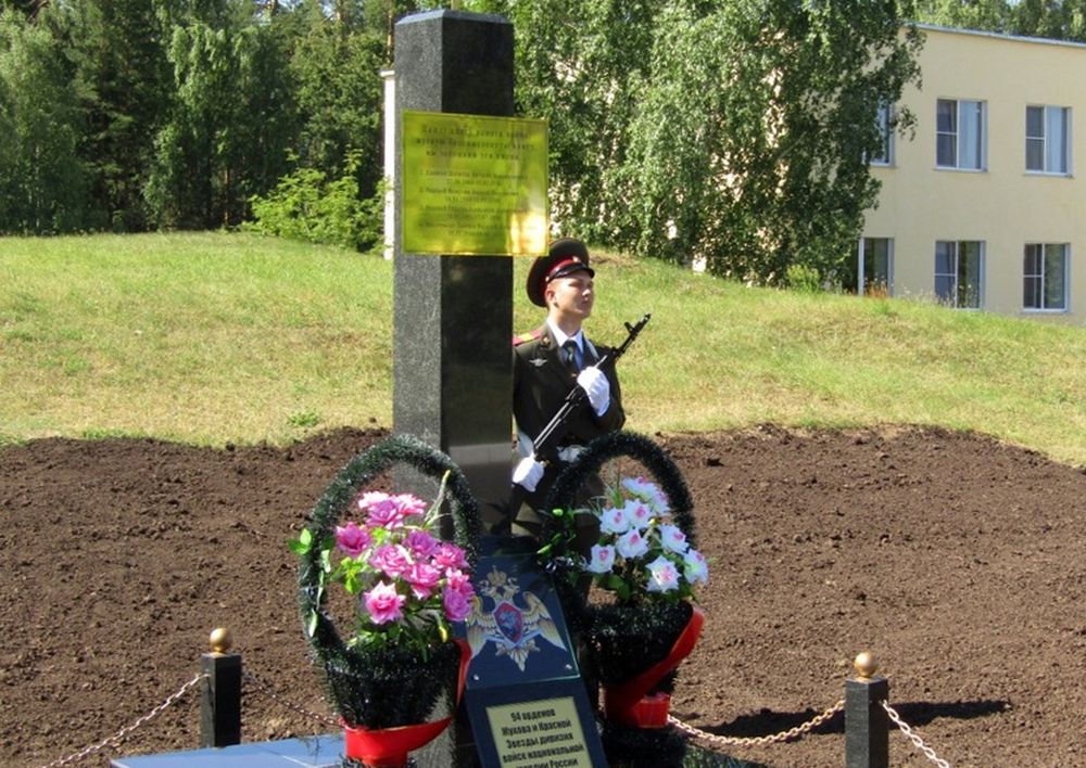 ������ ������ � ������� ������� ����� � ����� �������� ��� ����������