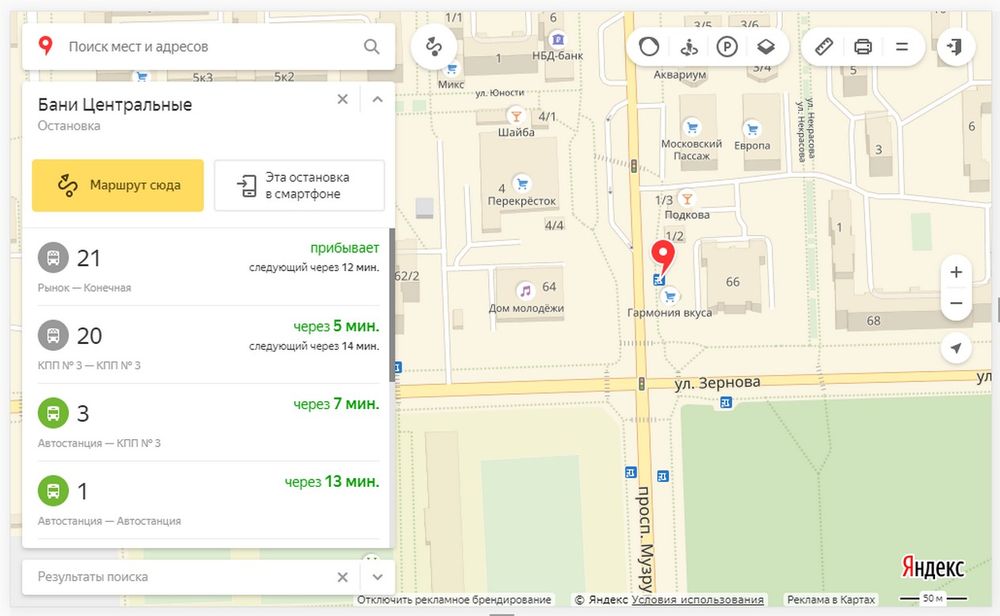 ��� ��� ��������� �� ������� ��������� ��������� ���������� ���������