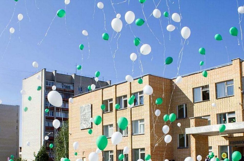 Праздник для выпускников Прощальный бал пройдёт в ближайшую пятницу