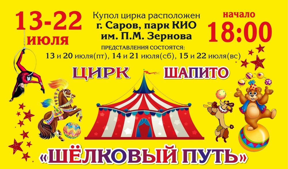 ���� � ��������� ������� ����������� ��� �������� ���������� �������