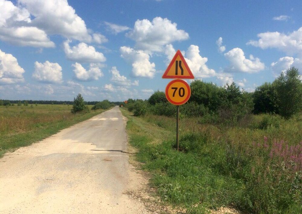 ���� ���� ������ ������ � "������" ����� ����� ��������