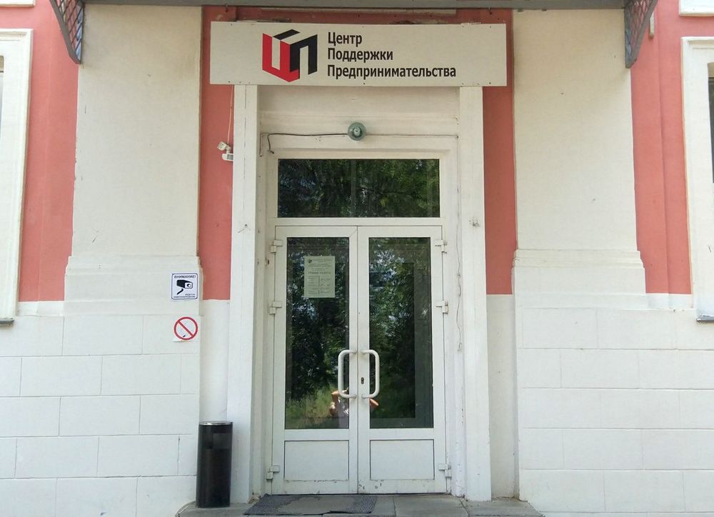 �������� ������ ������������ ����� ���������� ������ � �������� ���������