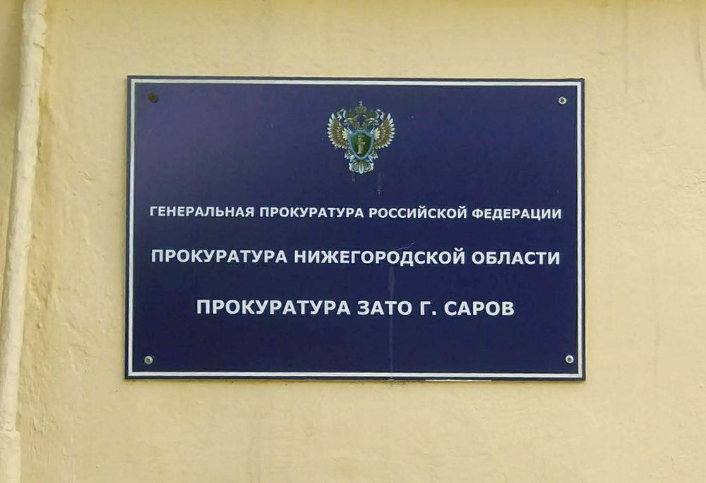 ׸���� ��������� ������� �������� ����� ������� �� ����������� � �������