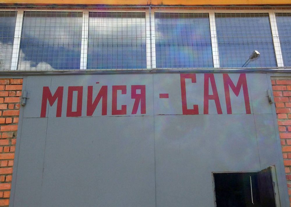 �������� ������� ����� �� ������, ��������� ����� ���