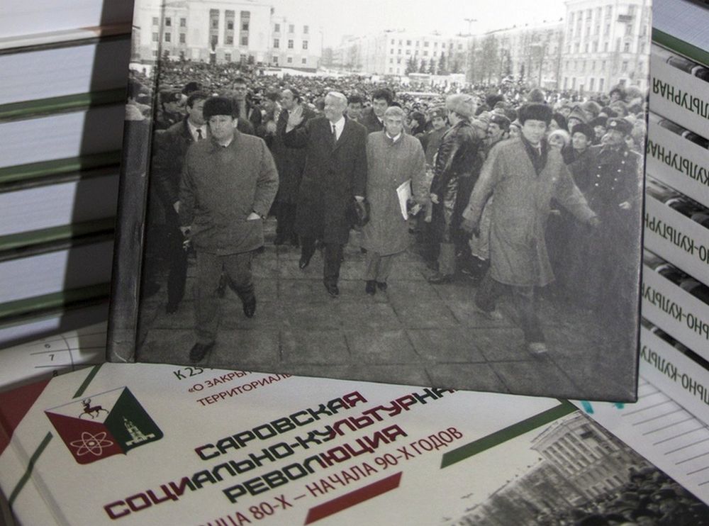 ��������� ��������� ������� ���� ����� � ��������� ���� ��������-16