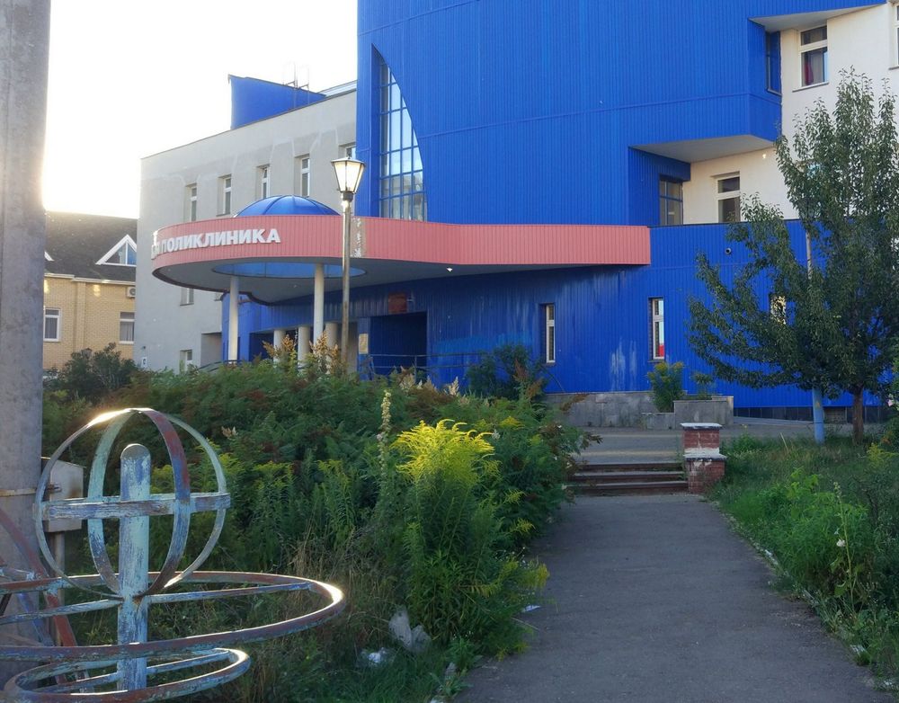 ��������� ���� � ����������� �����