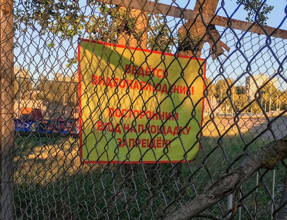 ������������ ������ ��������� ��������� ������ � ������ �����