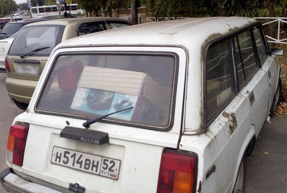 ������! ��������� ������ ������ ����� ����� � ���������